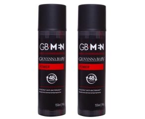 Desodorante Aerosol Giovanna Baby 150ml C/2 Masculino Power 